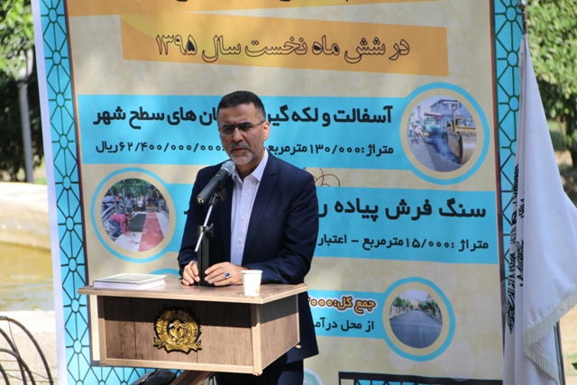 معاون وزير فرهنگ و ارشاد در لاهيجان: از سرمايه گذاران سالن هاي سينمايي حمايت خواهد شد